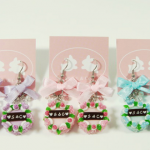 SweetCo7