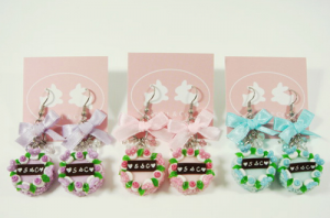 SweetCo7
