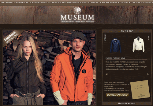 Museum_giacche