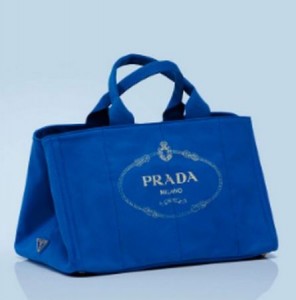 Prada Canapa6