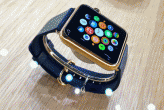 Apple-Watch